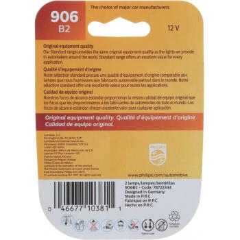 Philips 906B2 Back Up Light Bulb product image 6 of 10