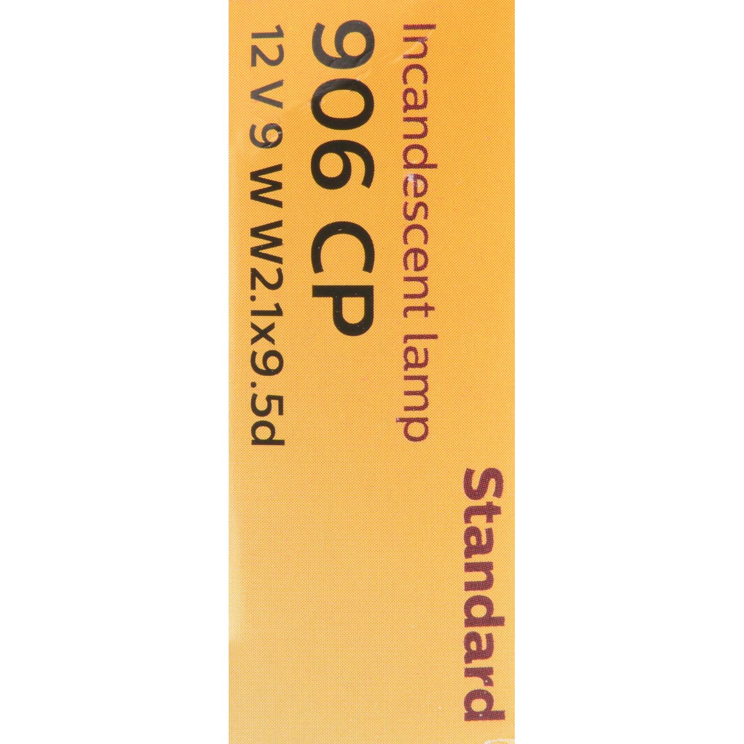 Philips 906CP - Center High Mount Stop Light Bulb Philips 906CP Back Up Light Bulb product image 9 of 10