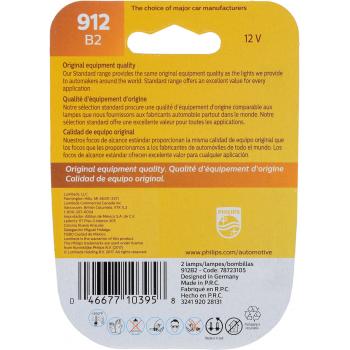Philips 912B2 Back Up Light Bulb product image 6 of 10