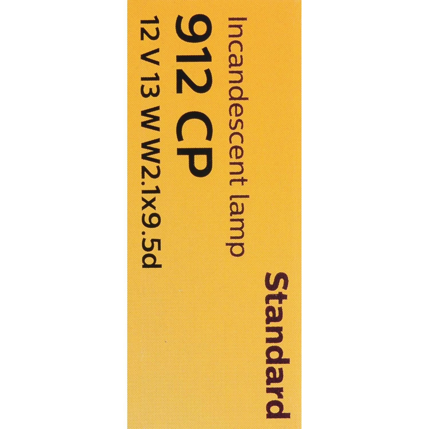 Philips 912CP Back Up Light Bulb product image 8 of 10