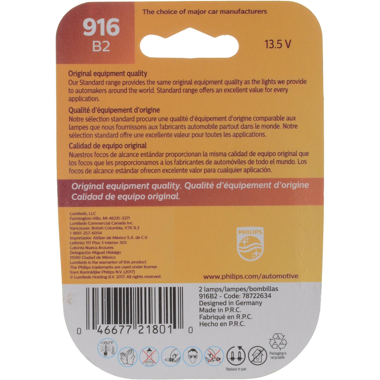 Philips 916B2 - Tail Light Bulb Philips 916B2 Back Up Light Bulb product image 6 of 10
