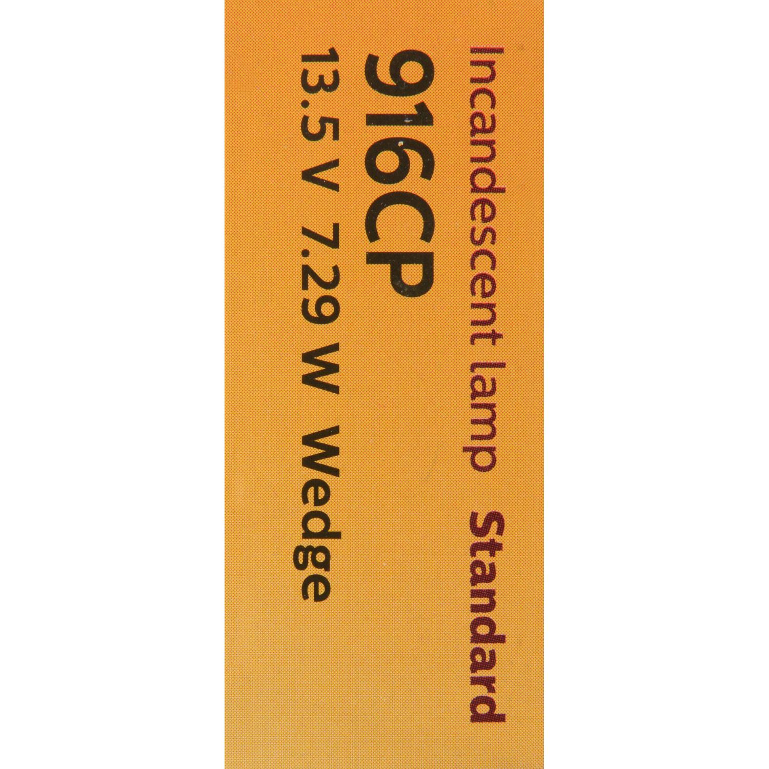 Philips 916CP Back Up Light Bulb product image 7 of 9