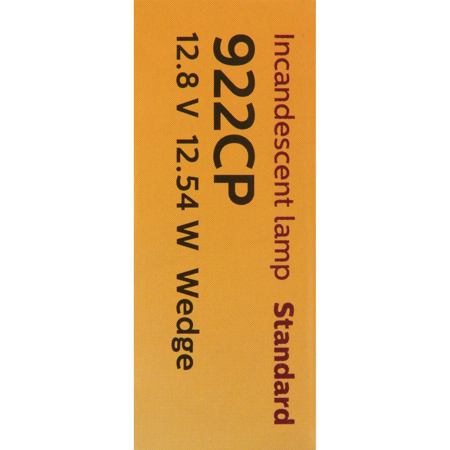 Philips 922CP Back Up Light Bulb product image 7 of 9