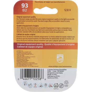Philips 93B2 Courtesy Light Bulb product image 6 of 10