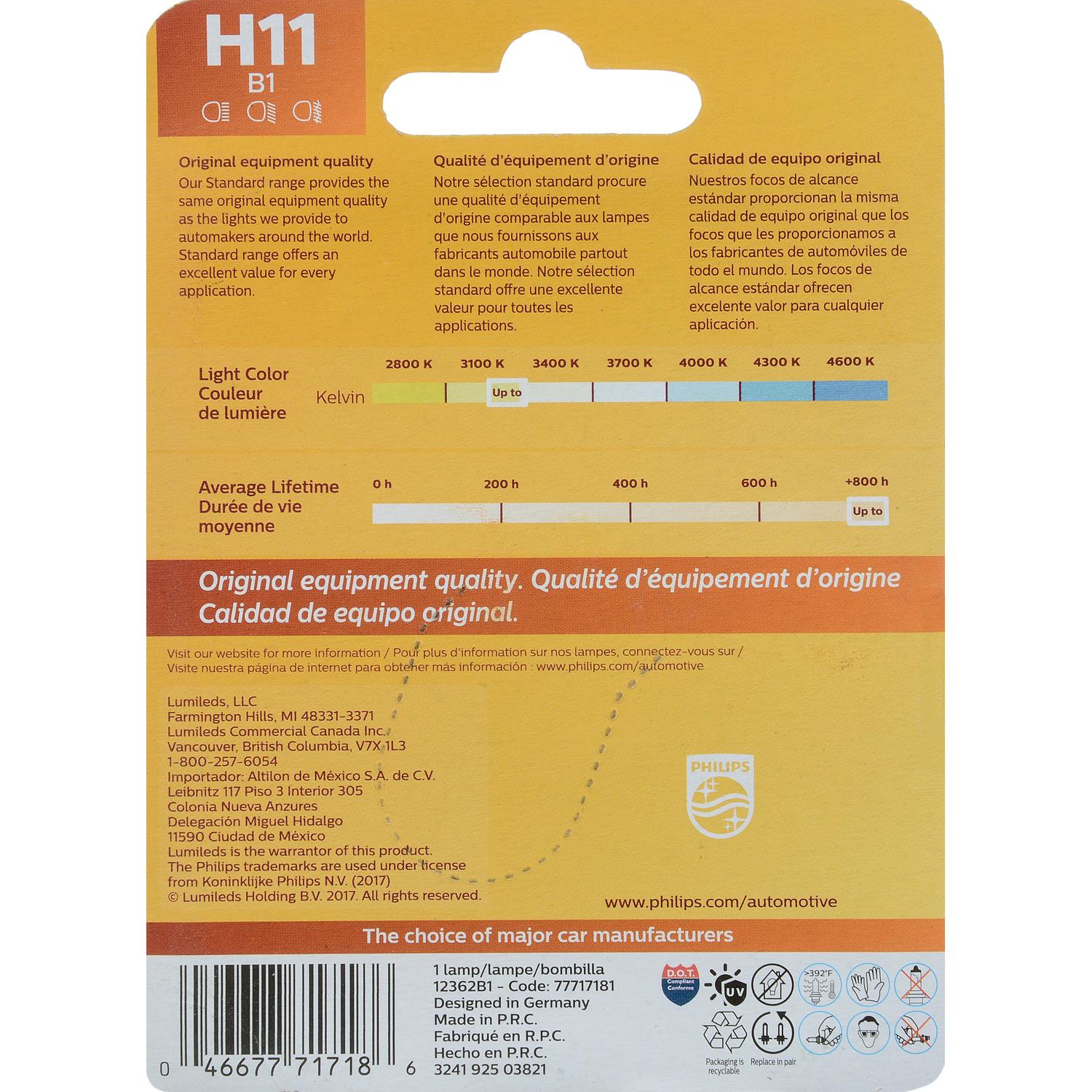 Philips H11B1 Cornering Light Bulb product image 6 of 10