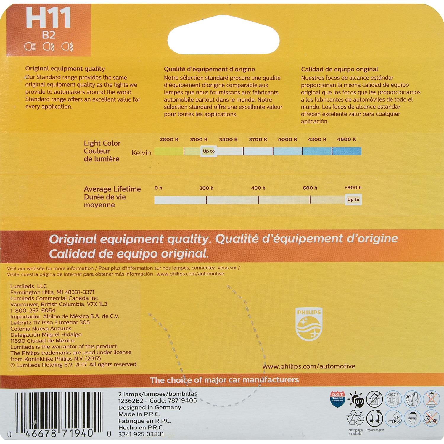 Philips H11B2 Cornering Light Bulb product image 6 of 10