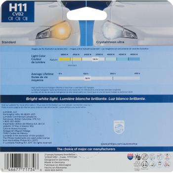 Philips H11CVB2 Cornering Light Bulb product image 10 of 15