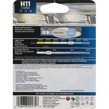 Philips H11CVPB1 - Trunk Light Bulb Philips H11CVPB1 Cornering Light Bulb product image 1 of 12