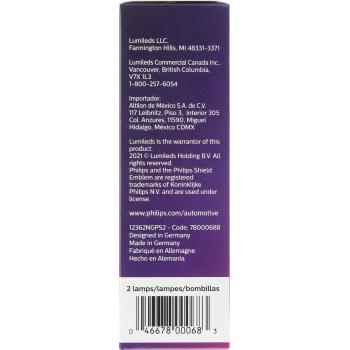 Philips H11NGPS2 Cornering Light Bulb product image 39 of 43