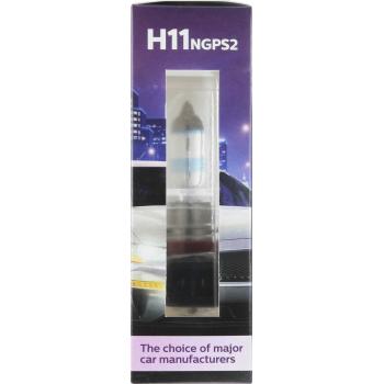 Philips H11NGPS2 Cornering Light Bulb product image 43 of 43