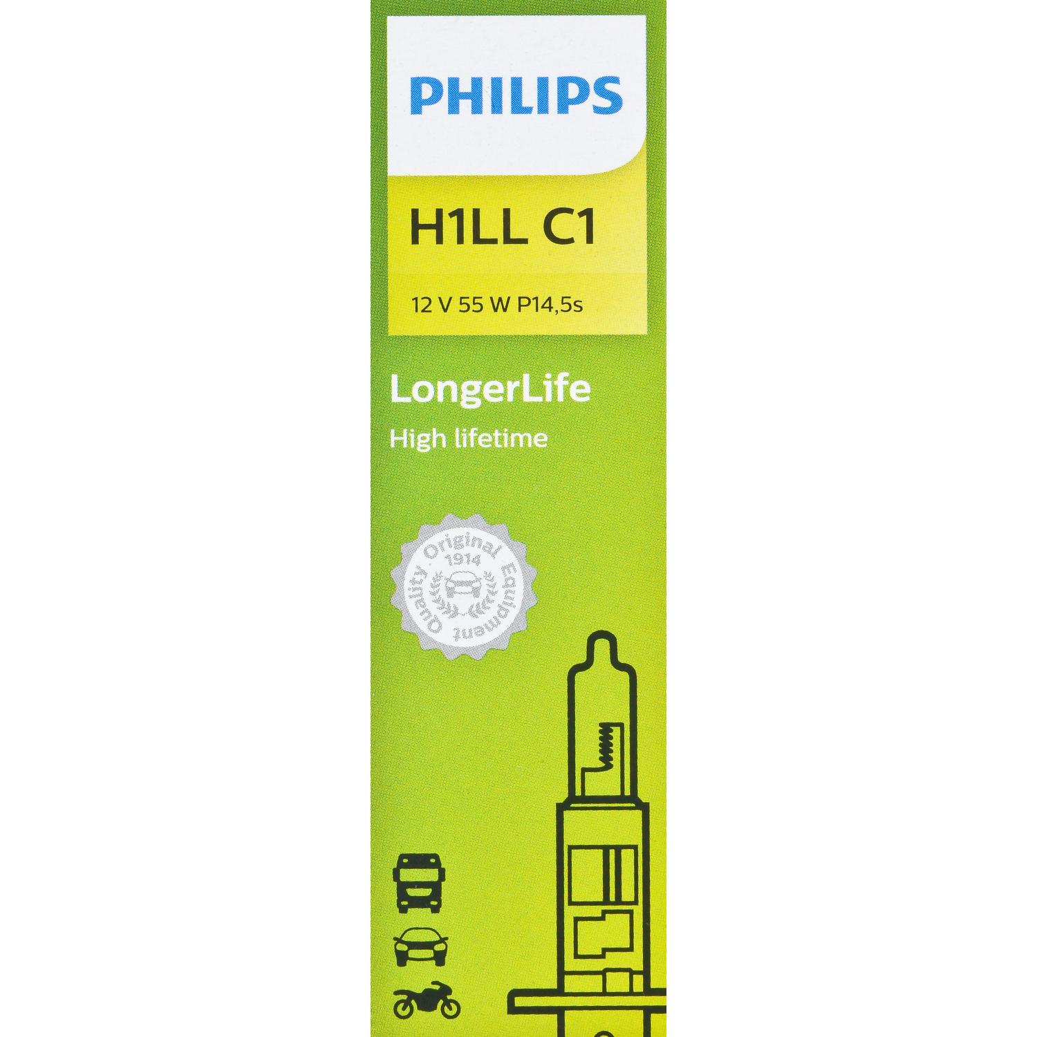 Philips H1LLECOC1 - Daytime Running Light Bulb Philips H1LLECOC1 Cornering Light Bulb product image 12 of 20