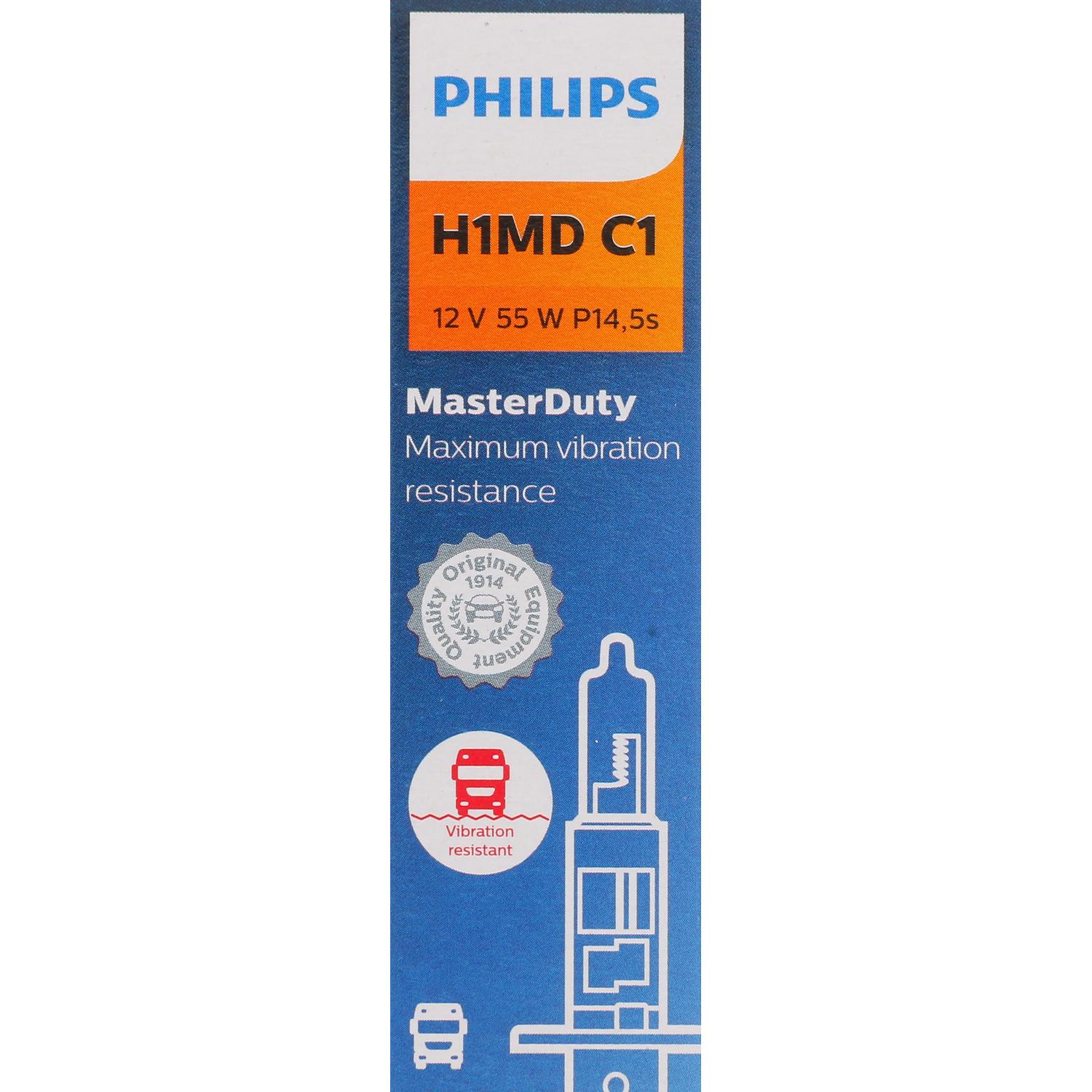 Philips H1MDC1 - Daytime Running Light Bulb Philips H1MDC1 Cornering Light Bulb product image 7 of 10