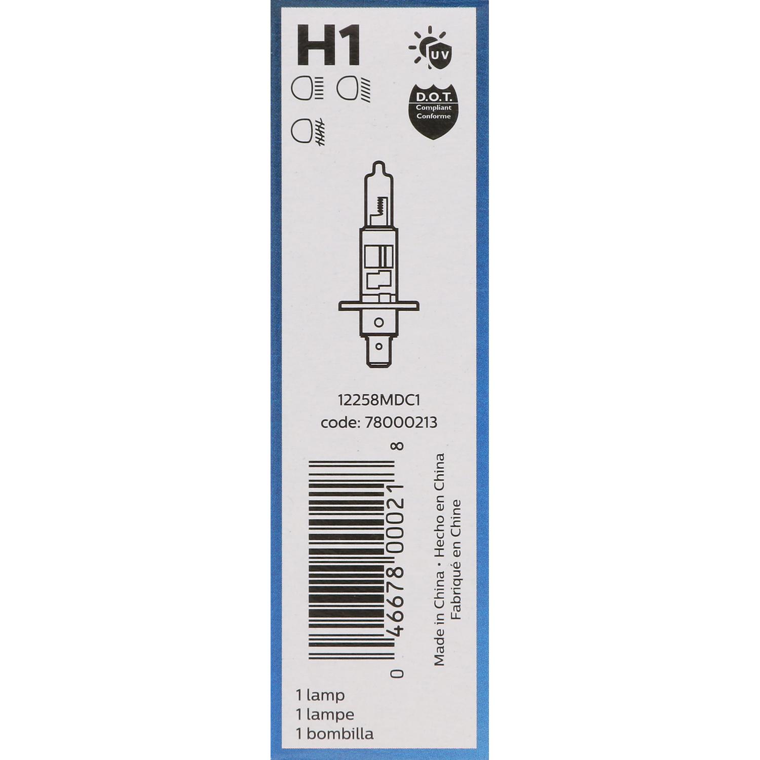 Philips H1MDC1 - Daytime Running Light Bulb Philips H1MDC1 Cornering Light Bulb product image 9 of 10