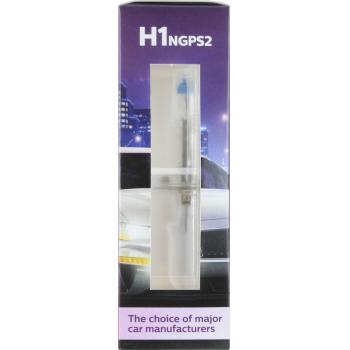Philips H1NGPS2 Cornering Light Bulb product image 33 of 33