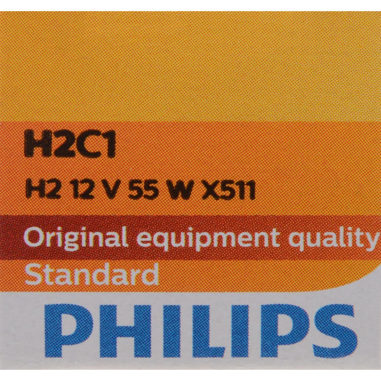Philips H2C1 - Fog Light Bulb Philips H2C1 Fog Light Bulb product image 7 of 9