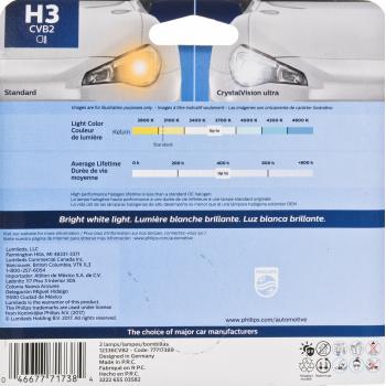 Philips H3CVB2 Cornering Light Bulb product image 5 of 8