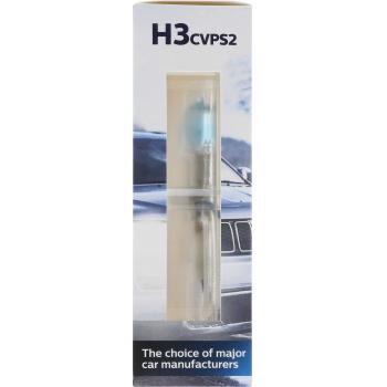 Philips H3CVPS2 Cornering Light Bulb product image 11 of 11