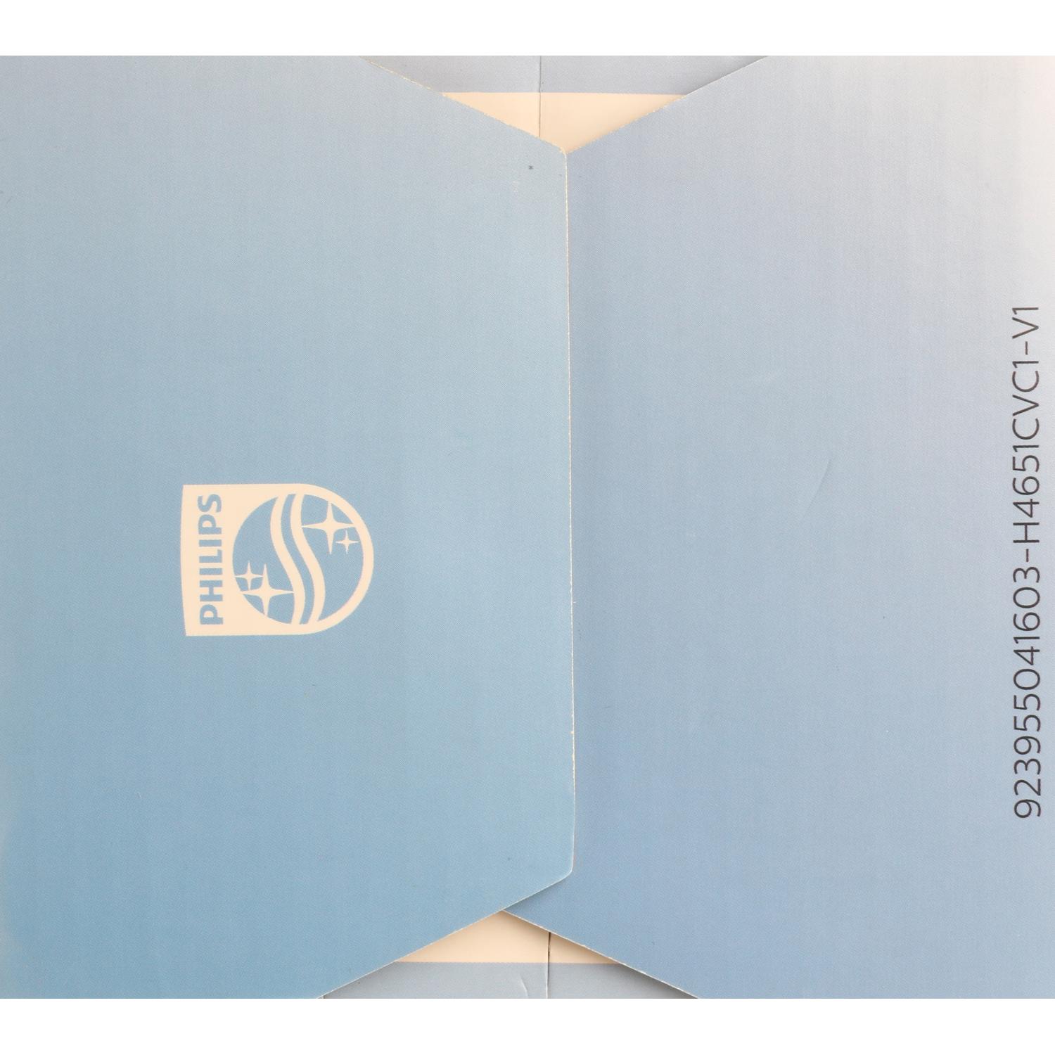 Philips H4651CVC1 - Headlight Bulb Philips H4651CVC1 Headlight Bulb product image 9 of 11