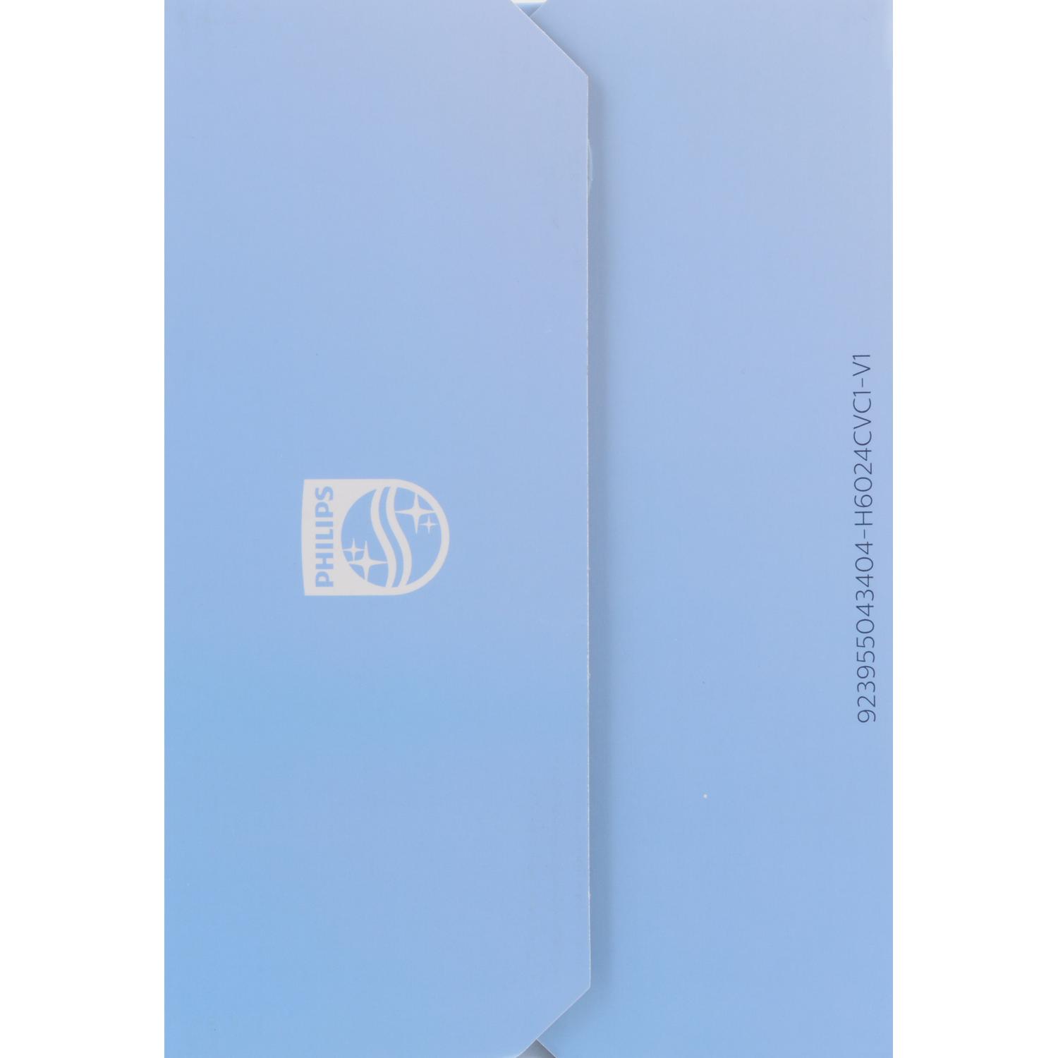 Philips H6024CVC1 - Headlight Bulb Philips H6024CVC1 Headlight Bulb product image 8 of 10