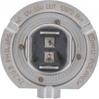 Philips H7CVB2 Cornering Light Bulb product image 4 of 16