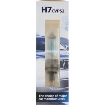 Philips H7CVPS2 Cornering Light Bulb product image 31 of 33