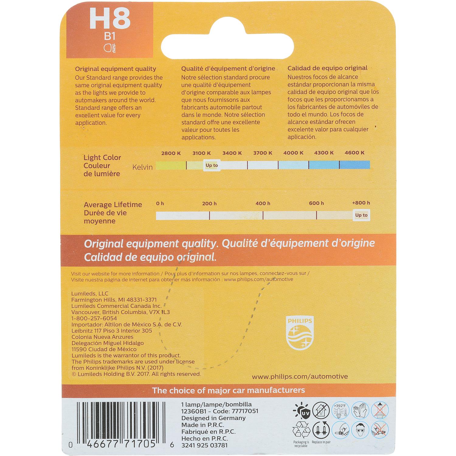 Philips H8B1 - Daytime Running Light Bulb Philips H8B1 Cornering Light Bulb product image 6 of 10