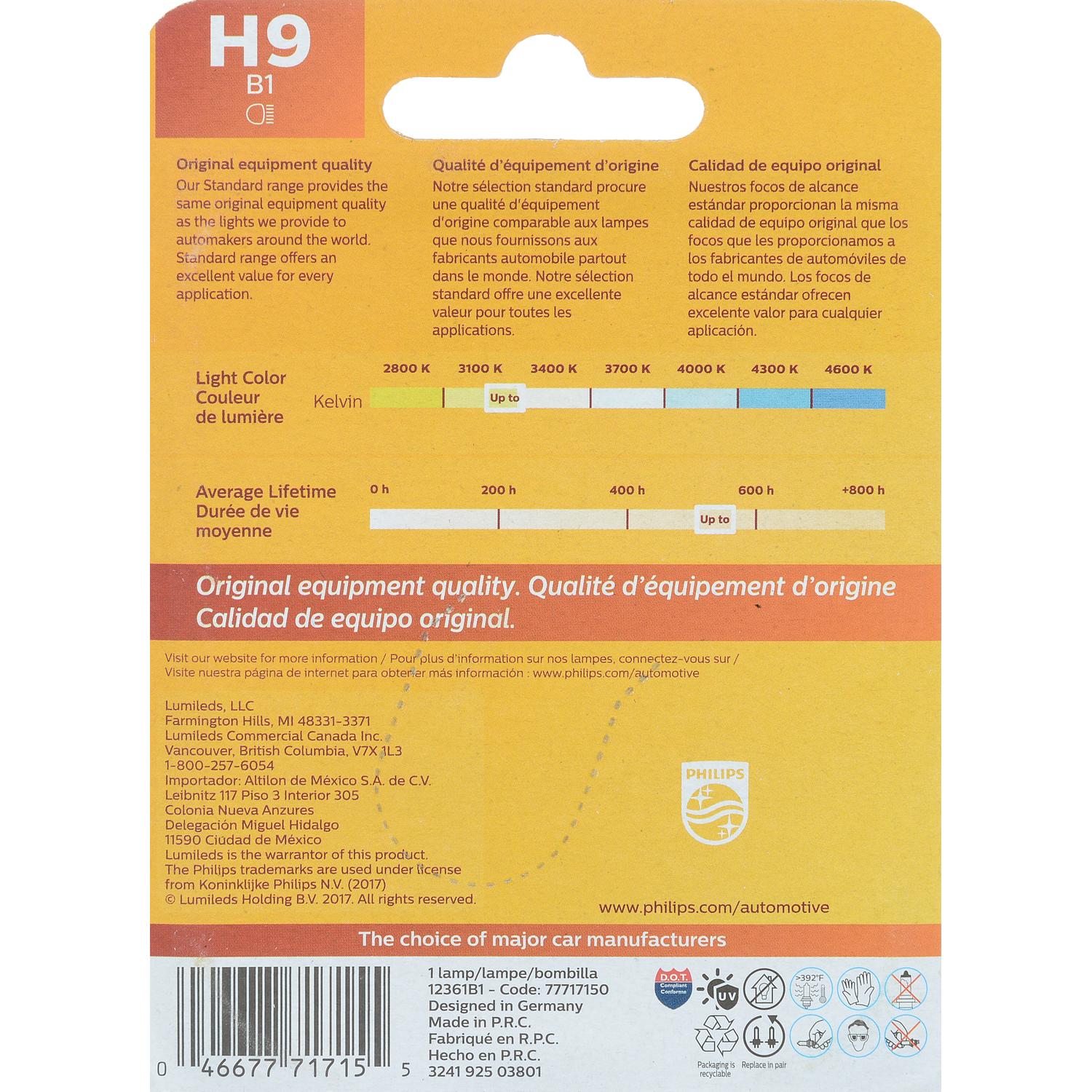 Philips H9B1 - Headlight Bulb Philips H9B1 Headlight Bulb product image 11 of 19