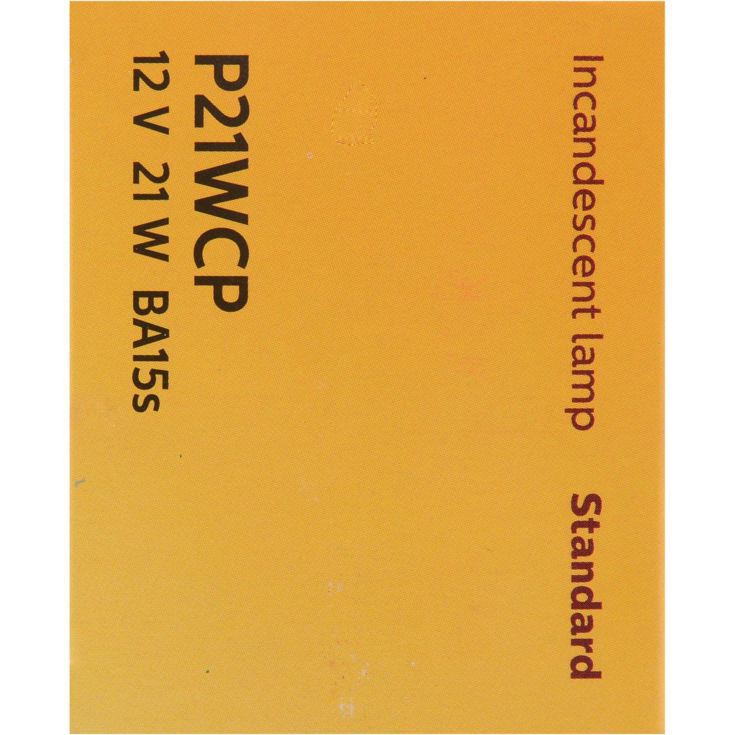 Philips P21WCP - Multi Purpose Light Bulb Philips P21WCP Back Up Light Bulb product image 20 of 25