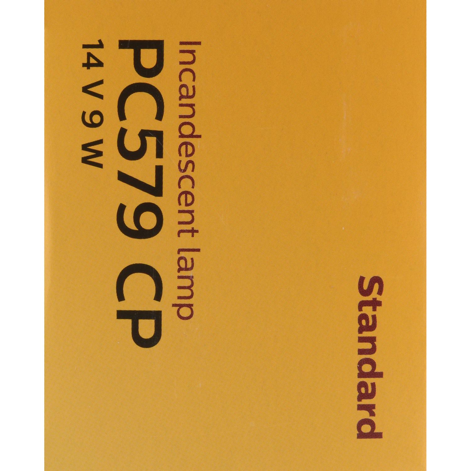 Philips PC579CP - Map Light Bulb Philips PC579CP Map Light Bulb product image 9 of 10