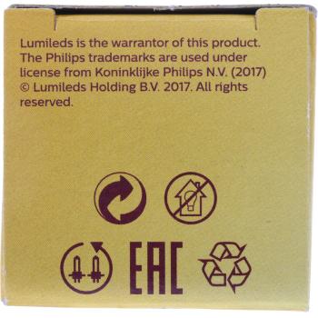Philips PS24WFFC1 Daytime Running Light Bulb product image 2 of 10