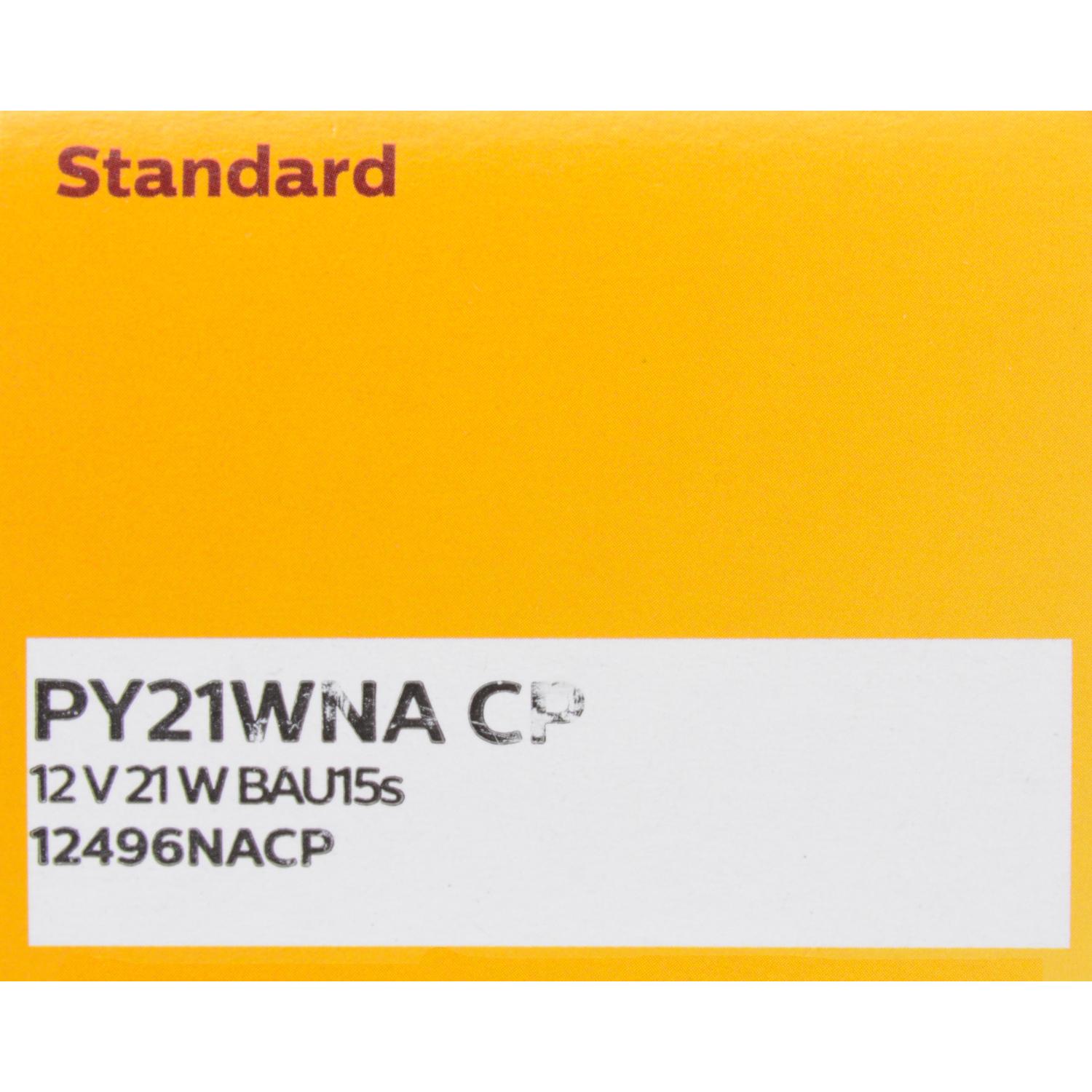 Philips PY21WNACP Back Up Light Bulb product image 8 of 10
