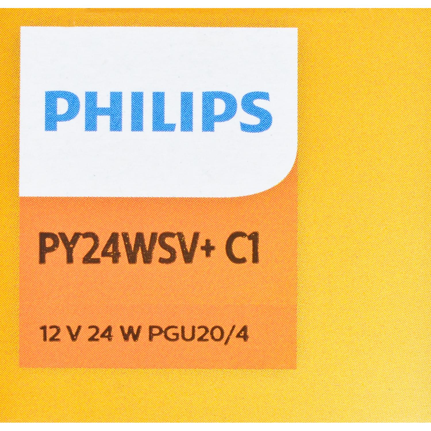 Philips PY24WSVC1 Parking Light Bulb product image 7 of 9