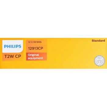 Philips T2WCP Ash Tray Light Bulb product image 6 of 9