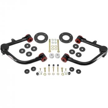 Rancho RS64902 Suspension Control Arm Kit product image 1 of 1