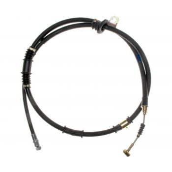 Raybestos BC94069 - Parking Brake Cable Raybestos BC94069 Parking Brake Cable product image 2 of 2