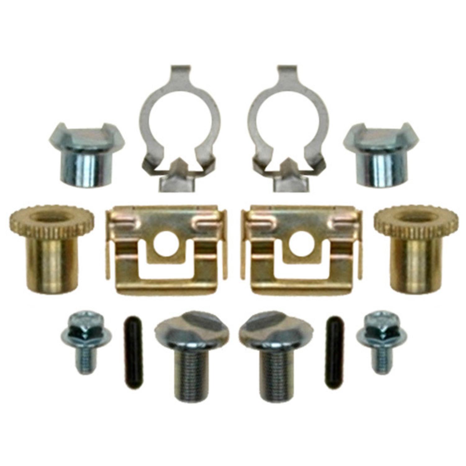Raybestos H17461 Parking Brake Hardware Kit product image 1 of 1