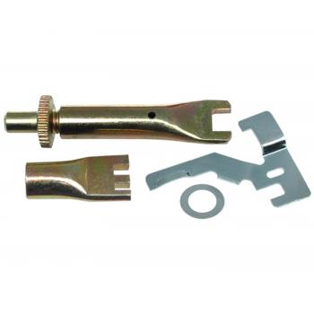 Raybestos H2657 - Drum Brake Self Adjuster Repair Kit Raybestos H2657 Drum Brake Self Adjuster Repair Kit product image 1 of 1