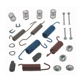 Raybestos H7041 - Drum Brake Hardware Kit Raybestos H7041 Drum Brake Hardware Kit product image 1 of 1