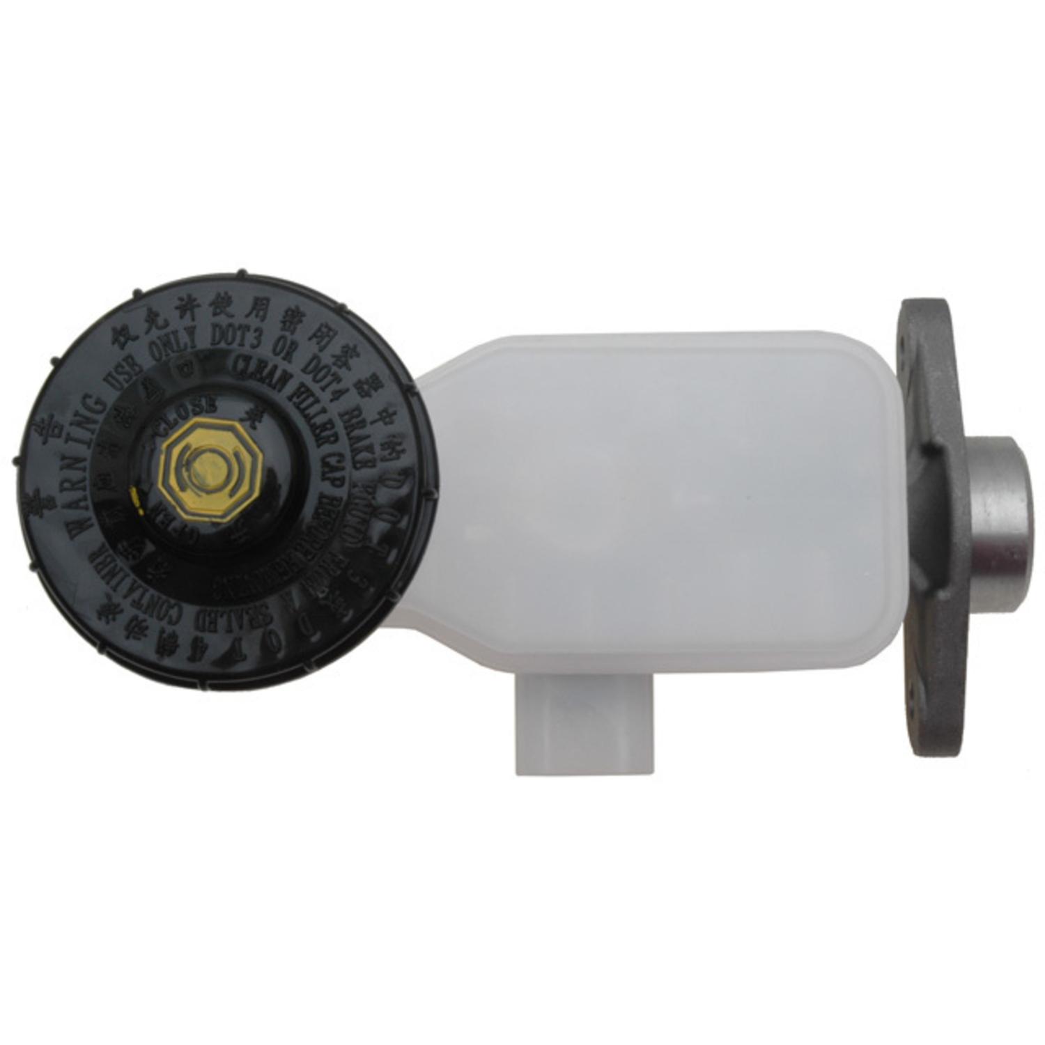 Raybestos MC390797 Brake Master Cylinder product image 2 of 3