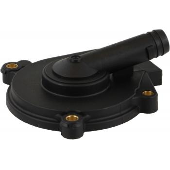 Rein Automotive Engine Oil Separator Cover product image