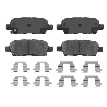 Silencer Friction OR1288 Disc Brake Pad product image 1 of 1
