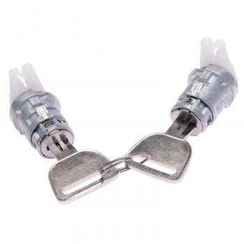 Standard Motor Products DL150 Door Lock Kit product image 1 of 1