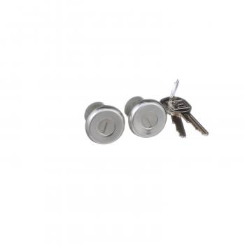 Standard Motor Products DL7 Door Lock Kit product image 1 of 4