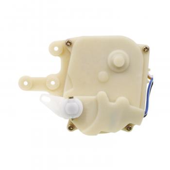 Standard Motor Products DLA70 Door Lock Actuator product image 1 of 3