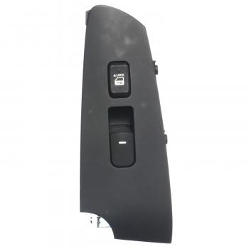Standard Motor Products DWS998 Door Window Switch product image 1 of 3