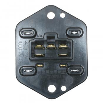 Standard Motor Products RU467 HVAC Blower Motor Resistor product image 3 of 3