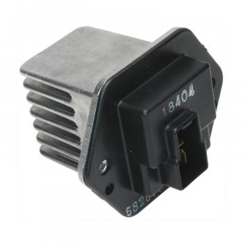 Standard Motor Products RU544 - HVAC Blower Motor Resistor Standard Motor Products RU544 HVAC Blower Motor Resistor product image 2 of 3