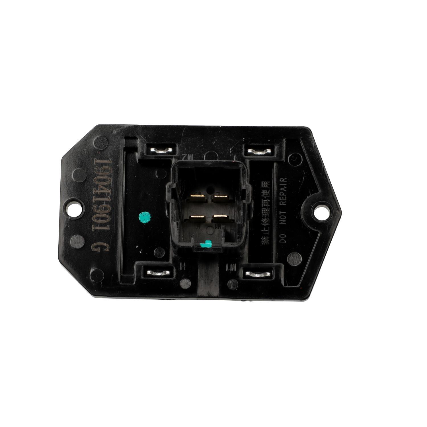 Standard Motor Products RU560 - HVAC Blower Motor Resistor Standard Motor Products RU560 HVAC Blower Motor Resistor product image 3 of 7