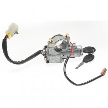 Standard Motor Products US352 Ignition Lock and Cylinder Switch product image 1 of 3