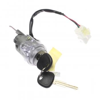 Standard Motor Products US508L Ignition Lock Cylinder product image 2 of 3